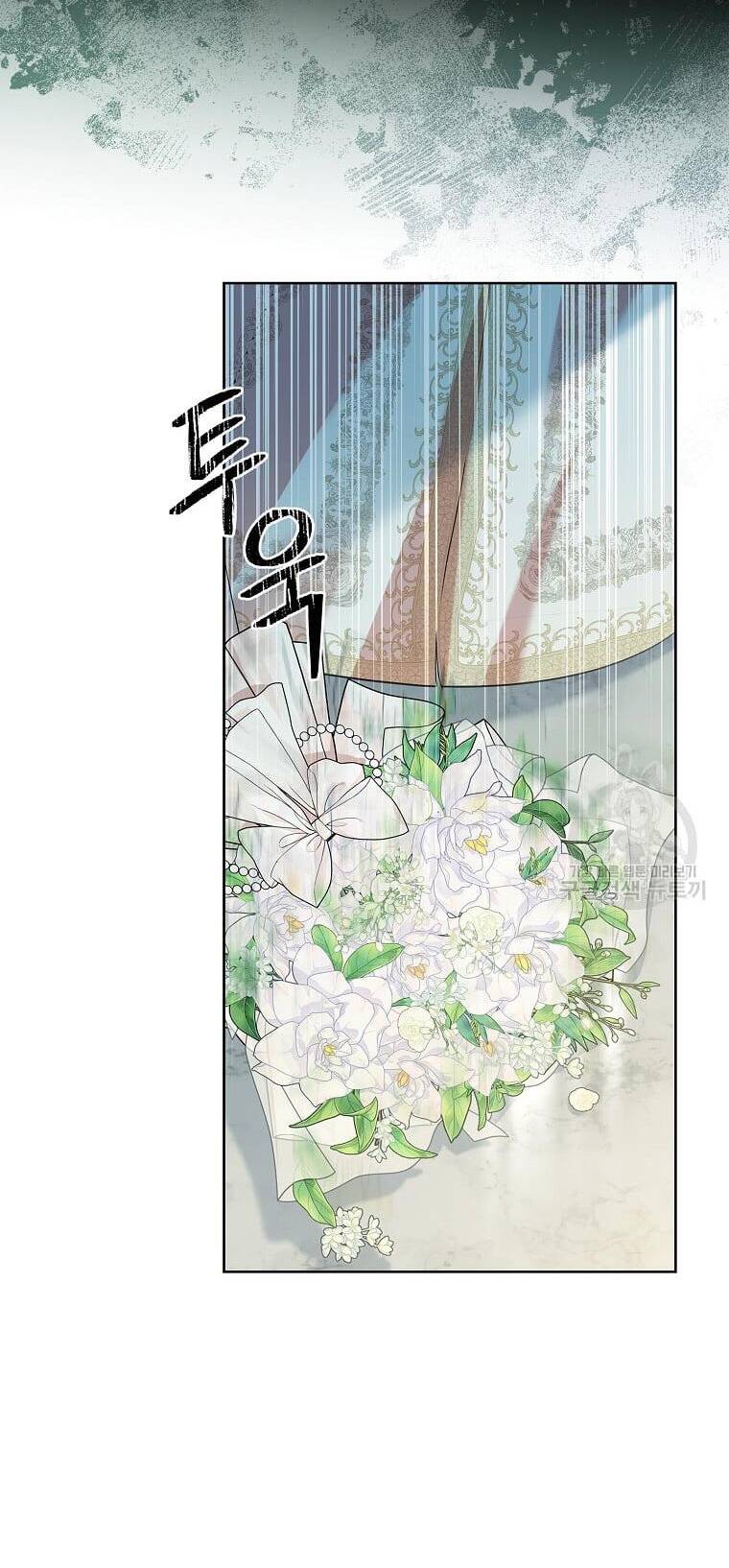 Tôi Trở Thành Thư Ký Của Bạo Chúa: Chapter 102.2