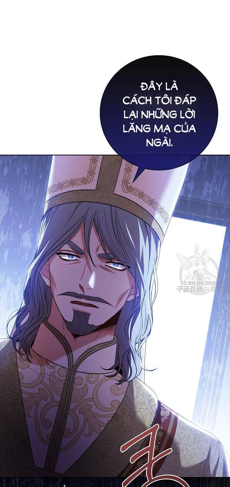 Tôi Trở Thành Thư Ký Của Bạo Chúa: Chapter 102.2