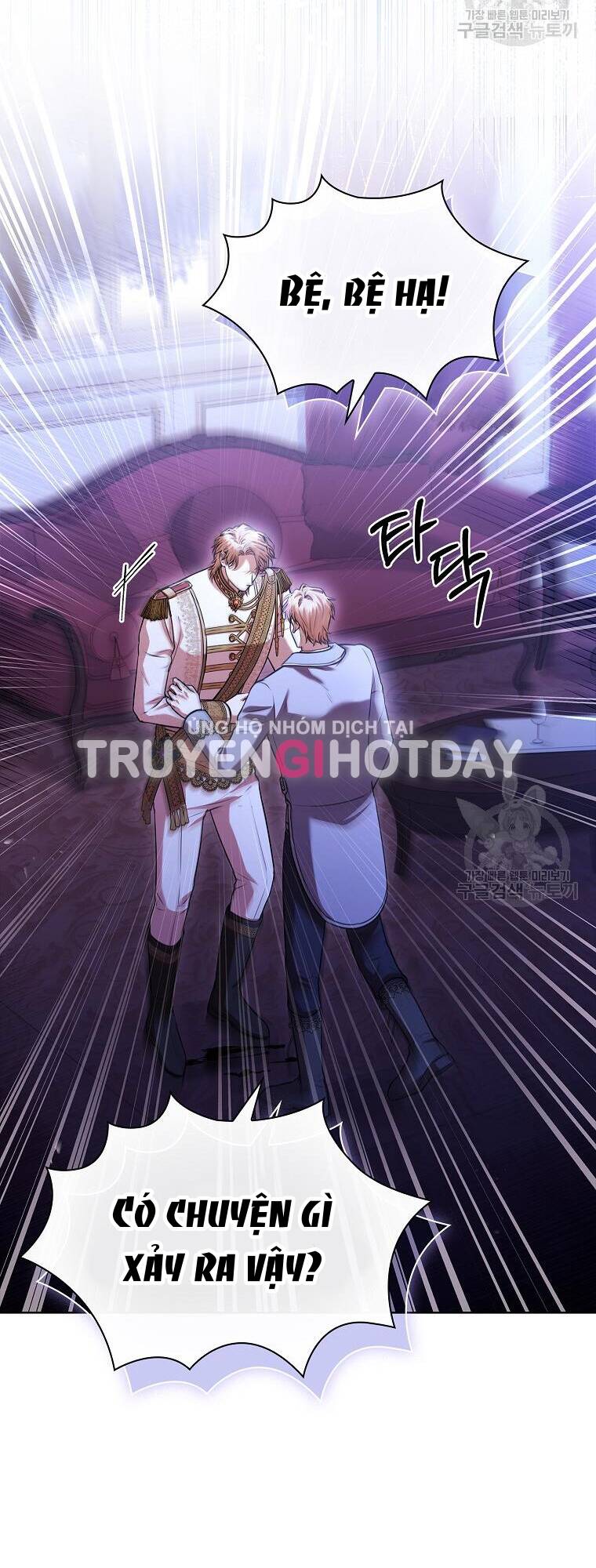 Tôi Trở Thành Thư Ký Của Bạo Chúa: Chapter 103.1