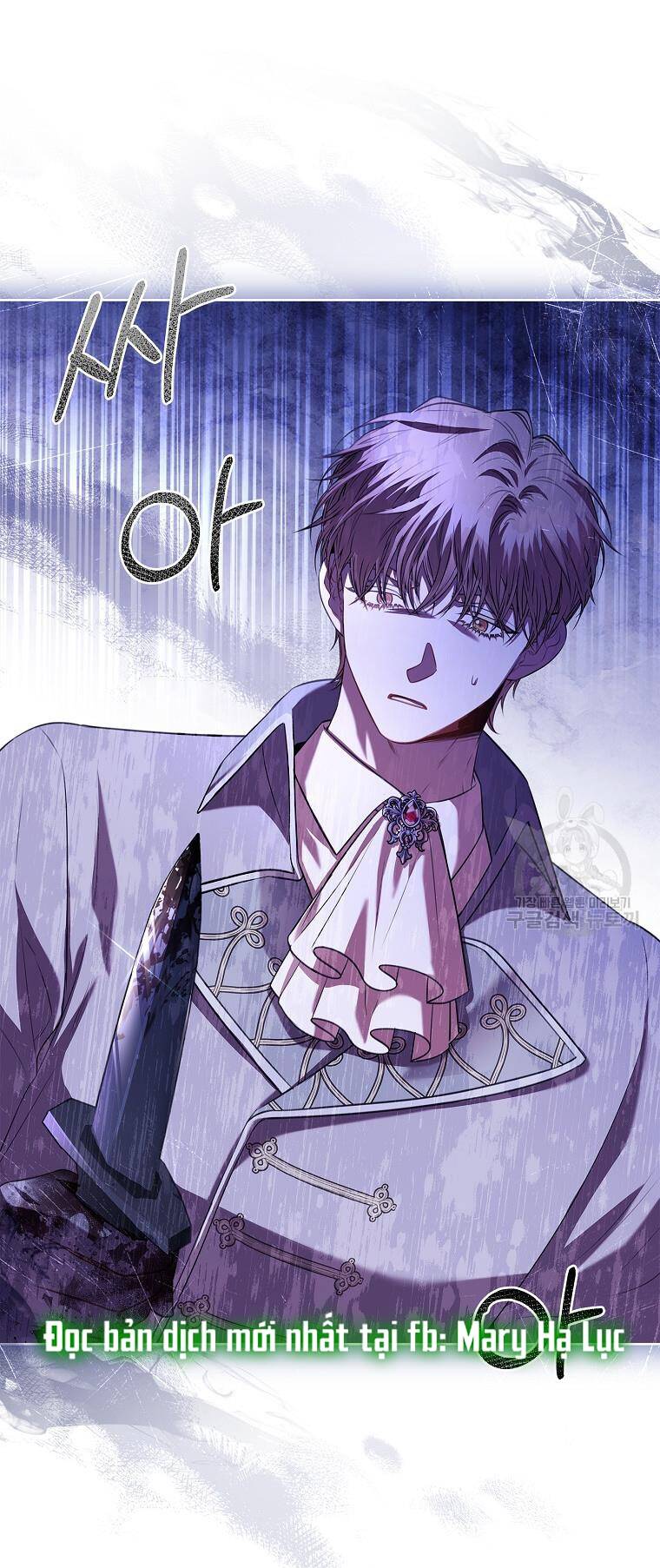 Tôi Trở Thành Thư Ký Của Bạo Chúa: Chapter 103.1