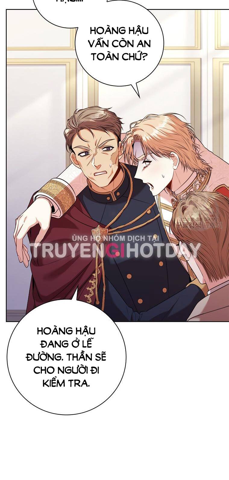 Tôi Trở Thành Thư Ký Của Bạo Chúa: Chapter 103.1
