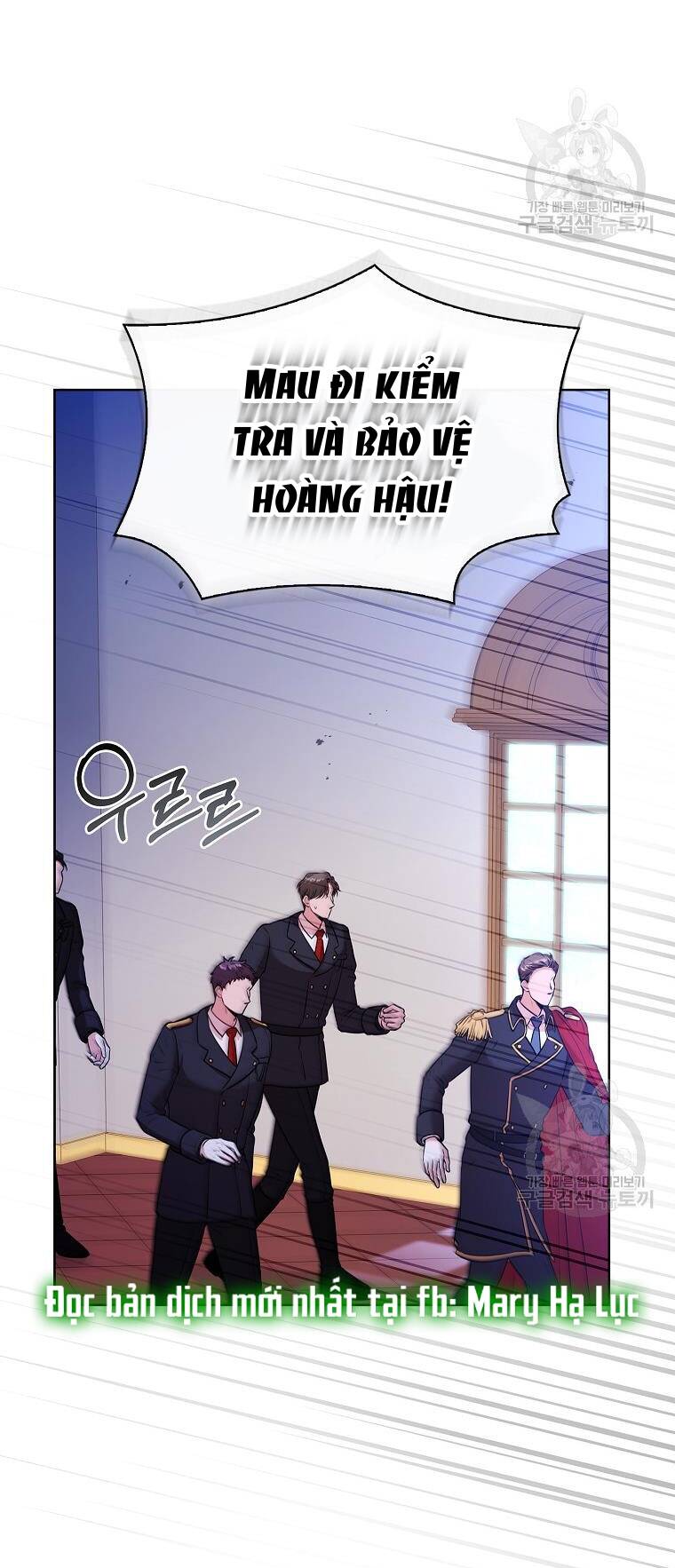 Tôi Trở Thành Thư Ký Của Bạo Chúa: Chapter 103.1