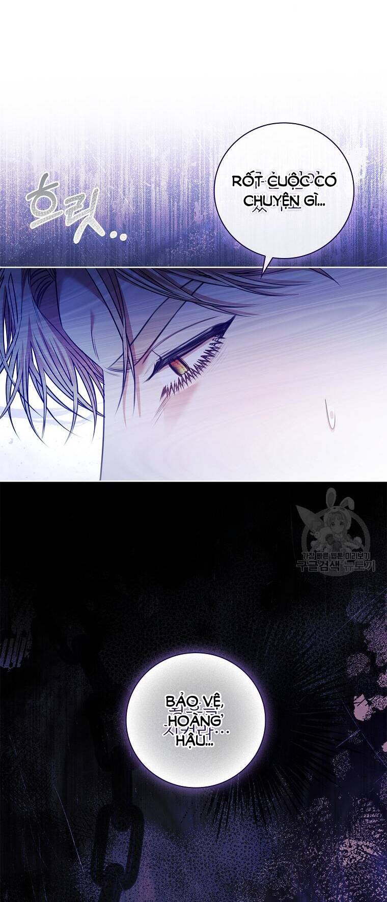 Tôi Trở Thành Thư Ký Của Bạo Chúa: Chapter 103.1