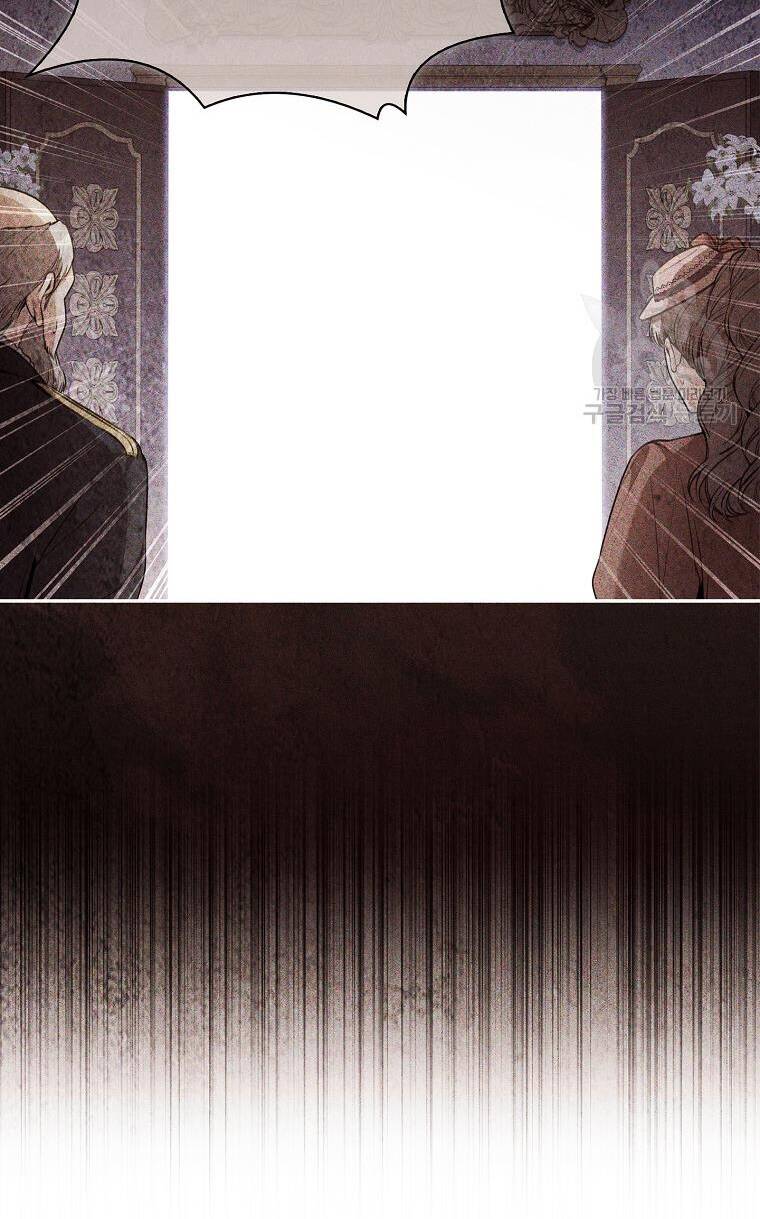 Tôi Trở Thành Thư Ký Của Bạo Chúa: Chapter 103.1