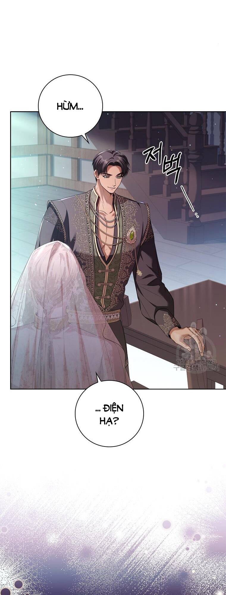 Tôi Trở Thành Thư Ký Của Bạo Chúa: Chapter 103.2