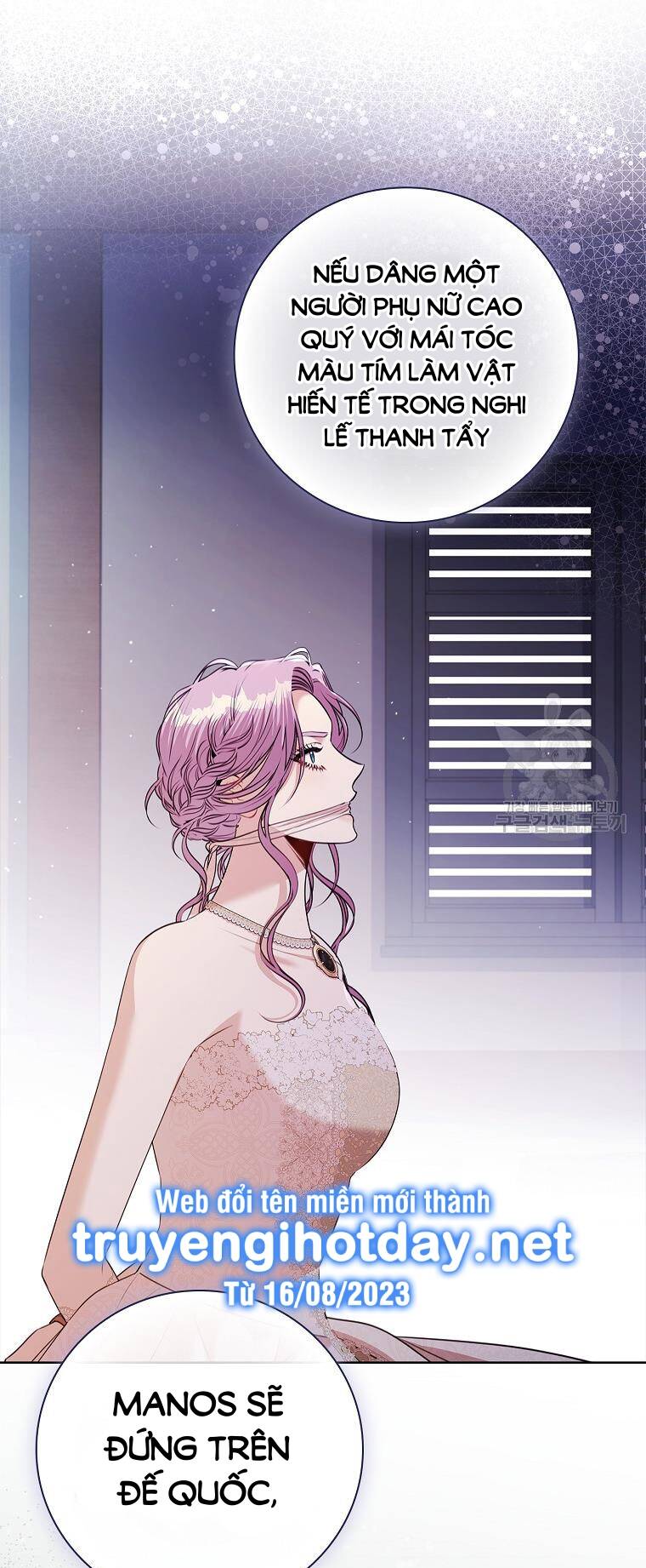 Tôi Trở Thành Thư Ký Của Bạo Chúa: Chapter 103.2