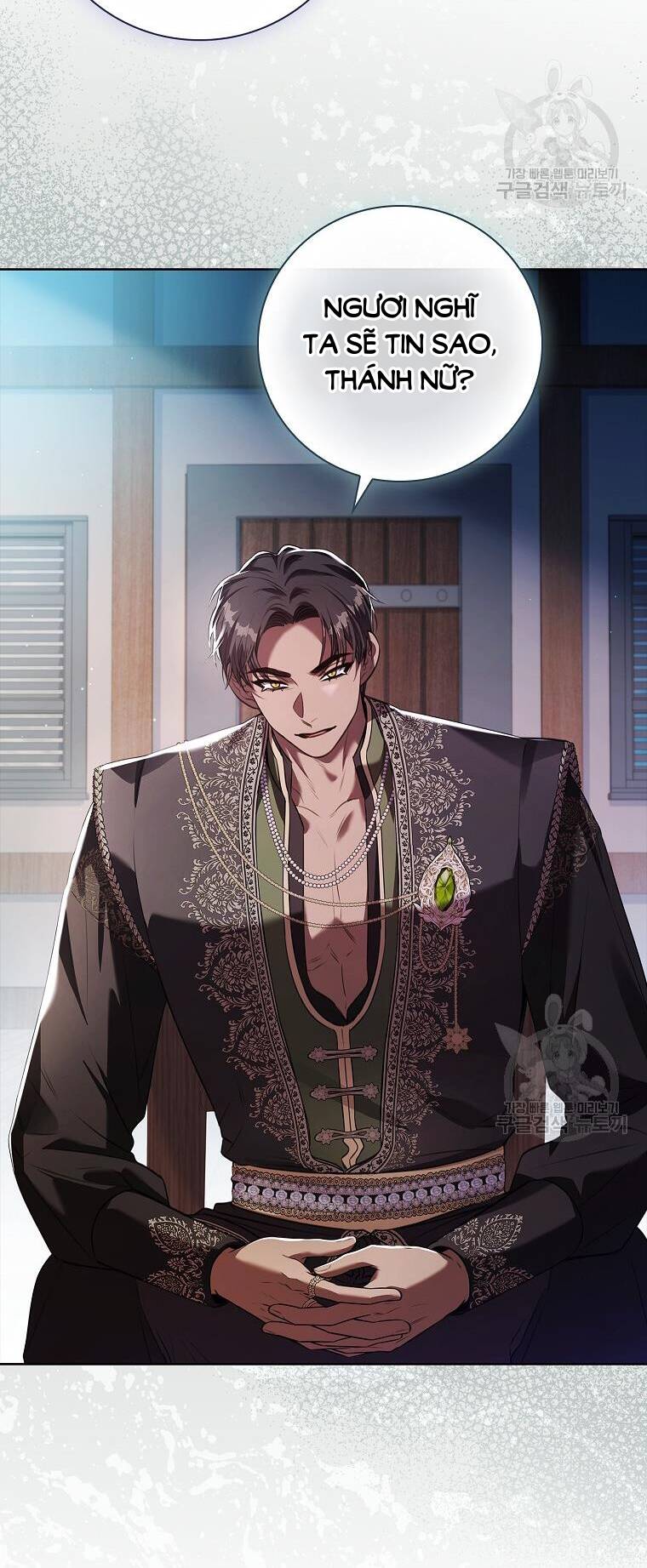 Tôi Trở Thành Thư Ký Của Bạo Chúa: Chapter 103.2