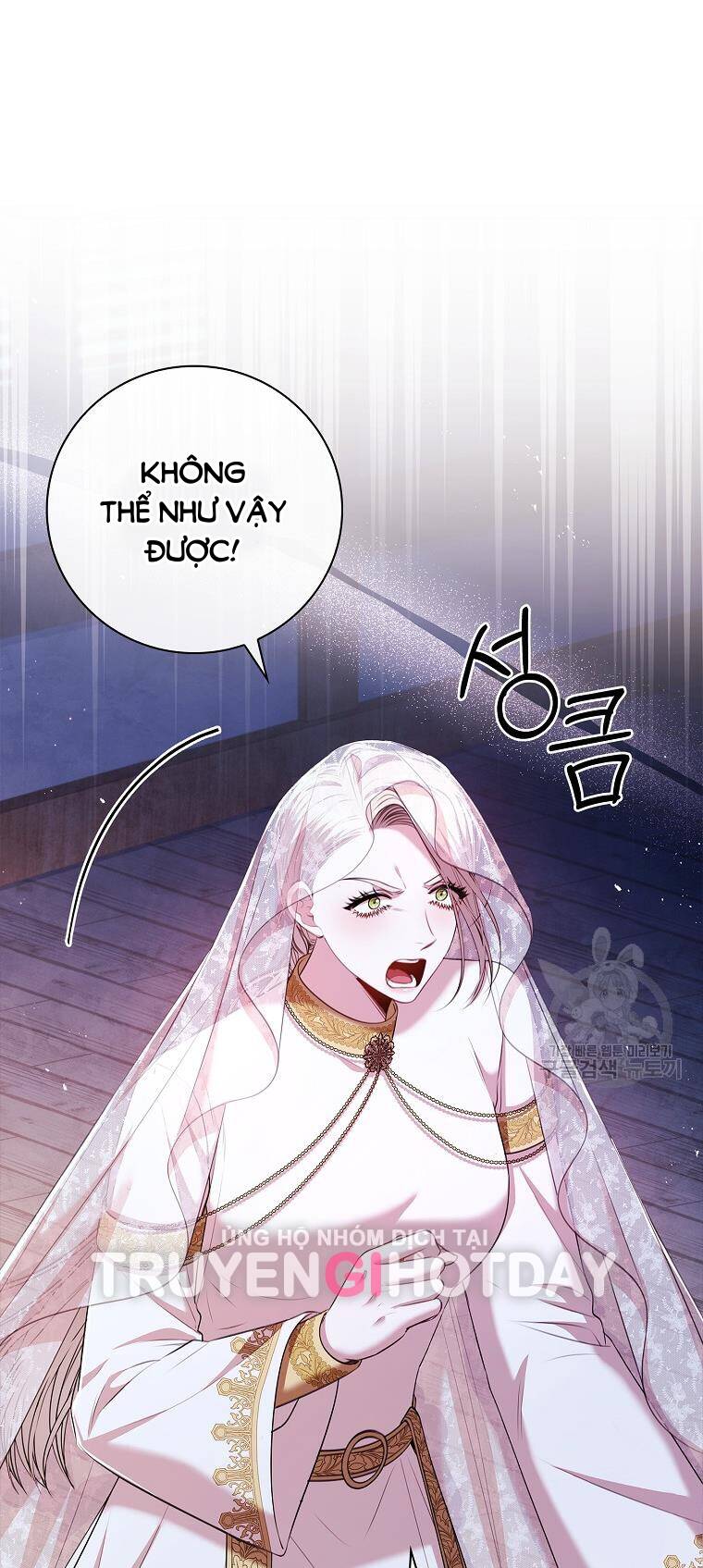 Tôi Trở Thành Thư Ký Của Bạo Chúa: Chapter 103.2