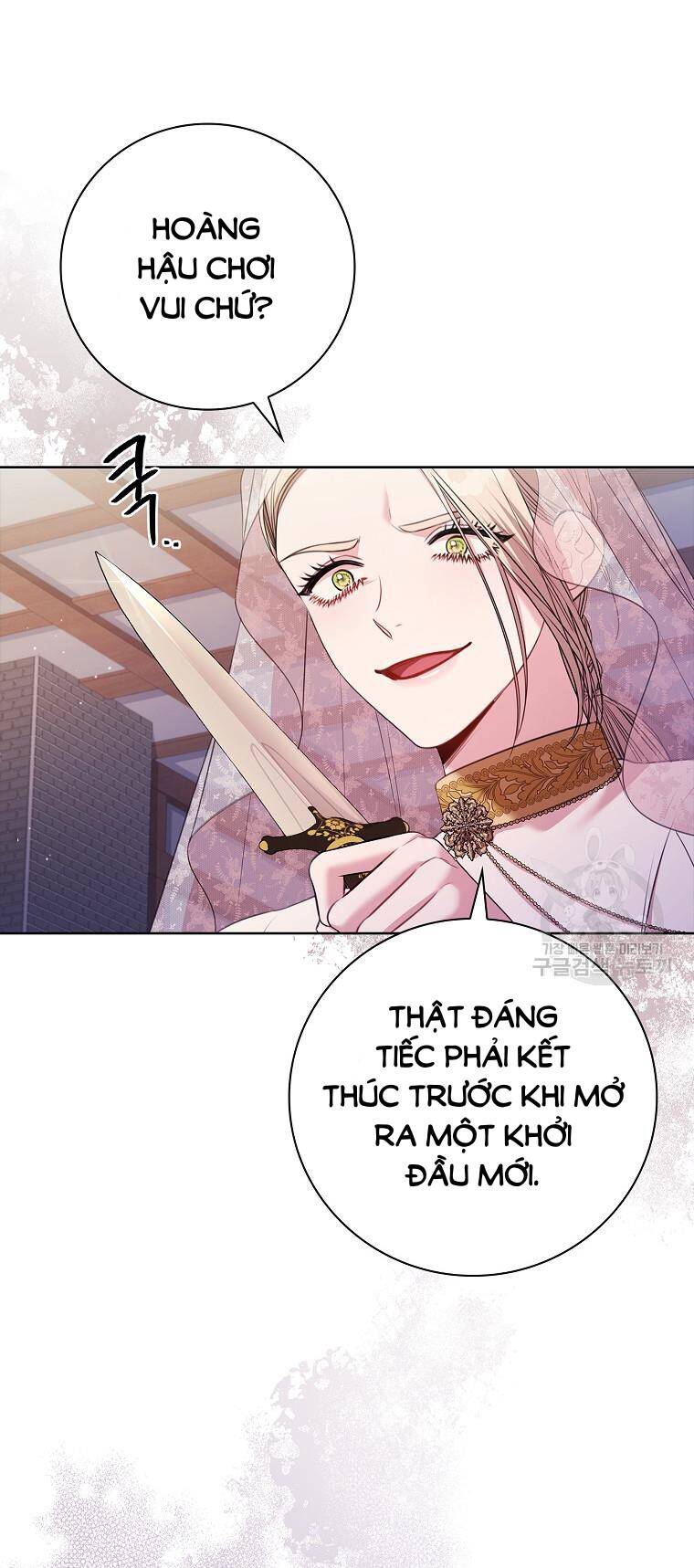 Tôi Trở Thành Thư Ký Của Bạo Chúa: Chapter 103.2