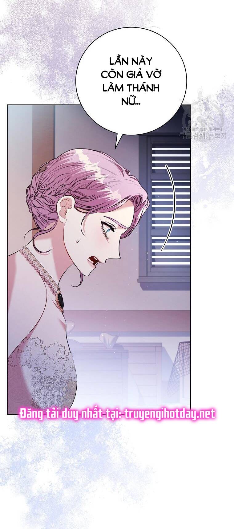Tôi Trở Thành Thư Ký Của Bạo Chúa: Chapter 103.2