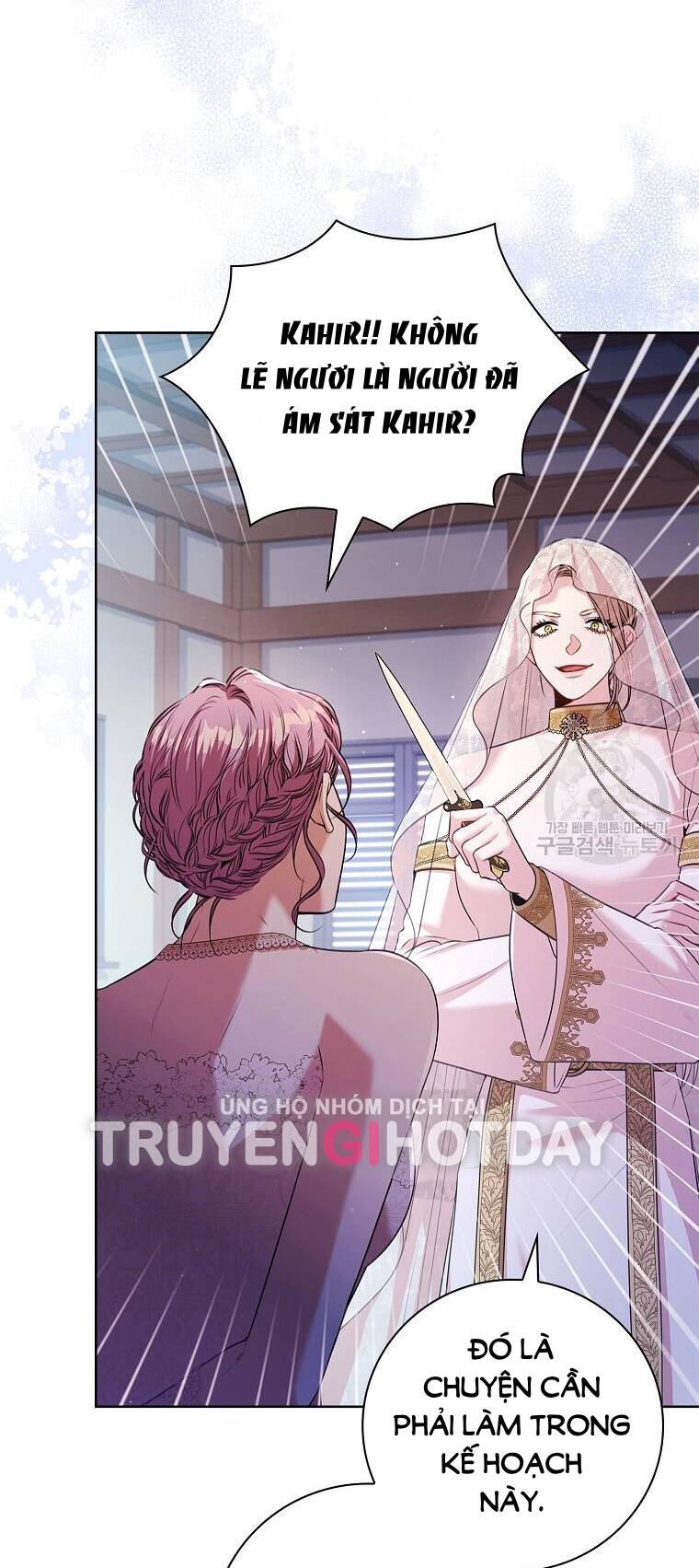 Tôi Trở Thành Thư Ký Của Bạo Chúa: Chapter 103.2