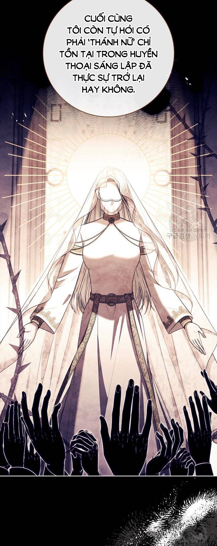 Tôi Trở Thành Thư Ký Của Bạo Chúa: Chapter 104.1