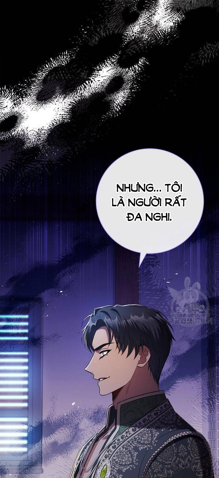 Tôi Trở Thành Thư Ký Của Bạo Chúa: Chapter 104.1