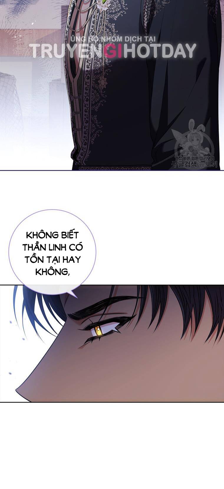 Tôi Trở Thành Thư Ký Của Bạo Chúa: Chapter 104.1