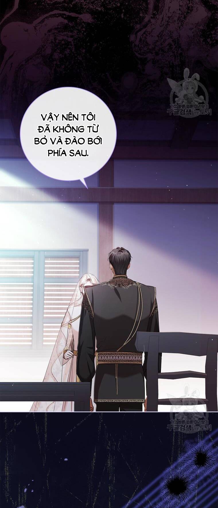 Tôi Trở Thành Thư Ký Của Bạo Chúa: Chapter 104.1