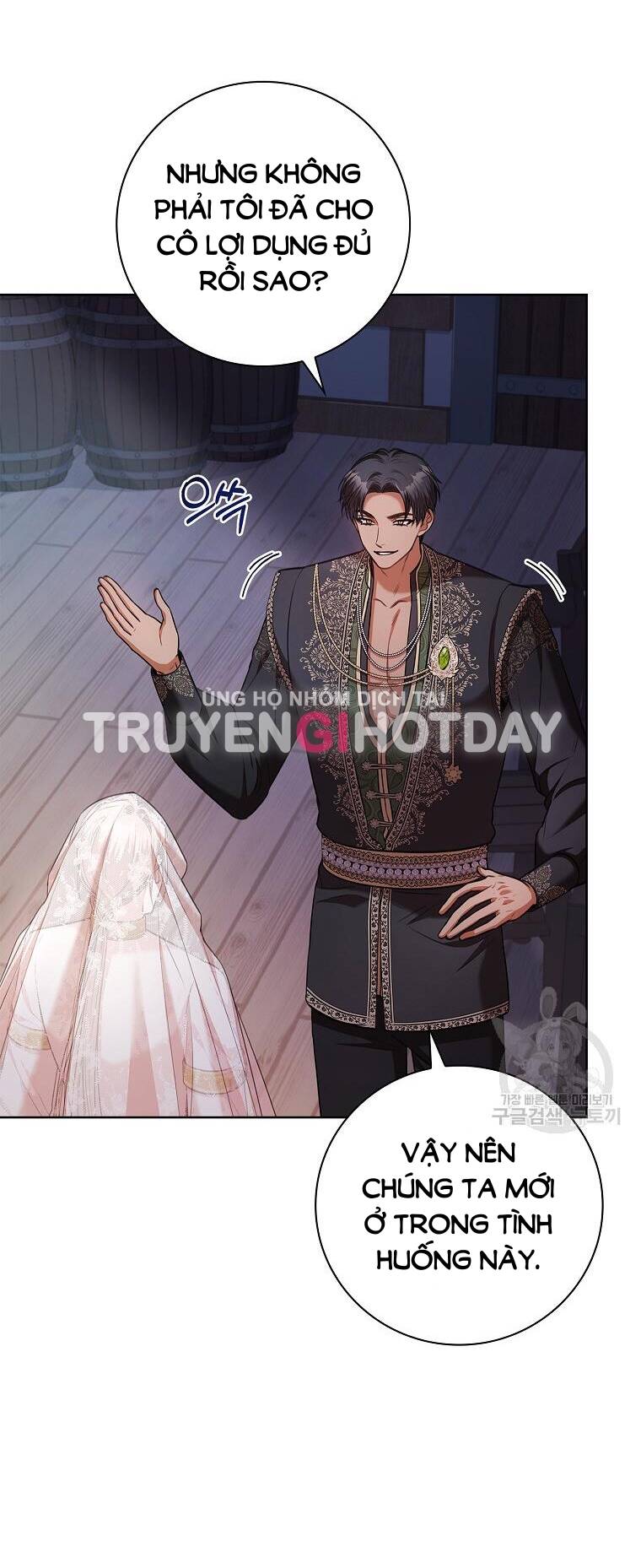 Tôi Trở Thành Thư Ký Của Bạo Chúa: Chapter 104.1