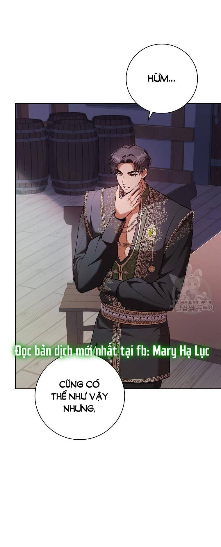 Tôi Trở Thành Thư Ký Của Bạo Chúa: Chapter 104.1