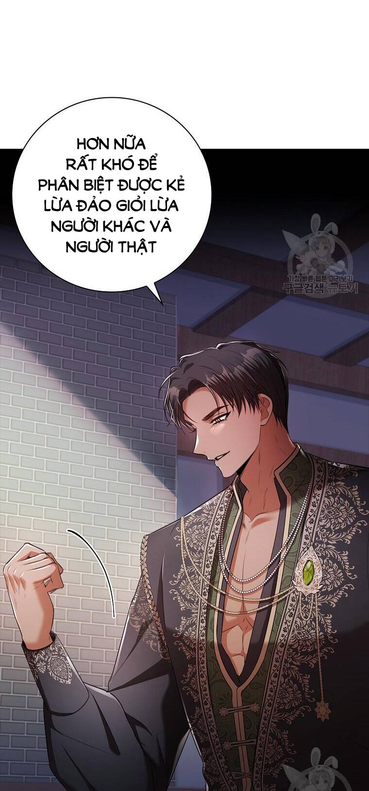 Tôi Trở Thành Thư Ký Của Bạo Chúa: Chapter 104.1