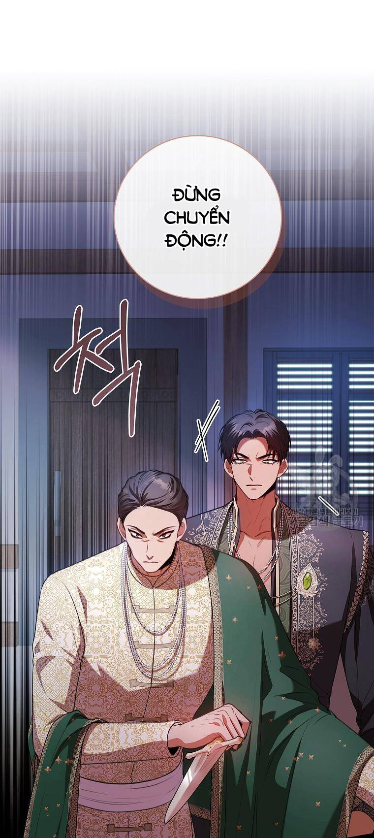 Tôi Trở Thành Thư Ký Của Bạo Chúa: Chapter 104.1