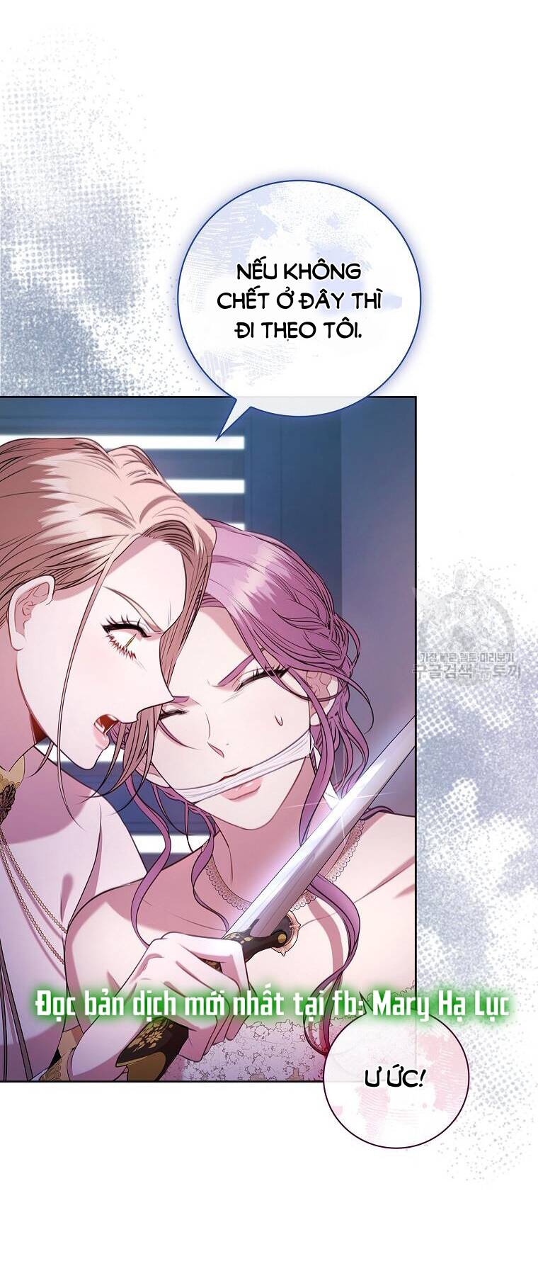 Tôi Trở Thành Thư Ký Của Bạo Chúa: Chapter 104.1
