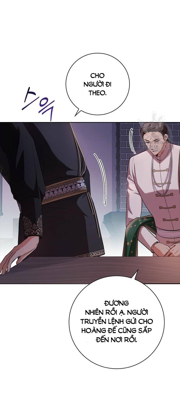 Tôi Trở Thành Thư Ký Của Bạo Chúa: Chapter 104.2