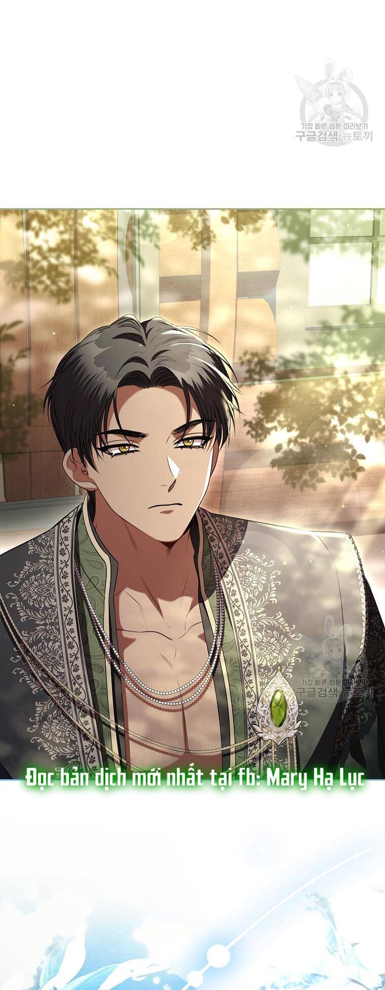 Tôi Trở Thành Thư Ký Của Bạo Chúa: Chapter 104.2