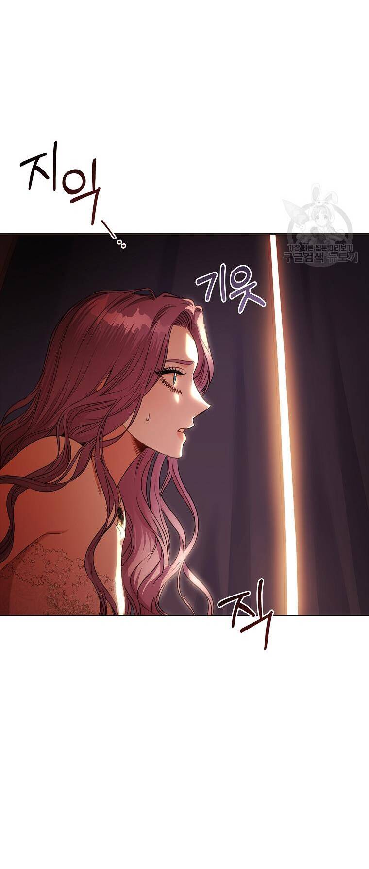 Tôi Trở Thành Thư Ký Của Bạo Chúa: Chapter 104.2