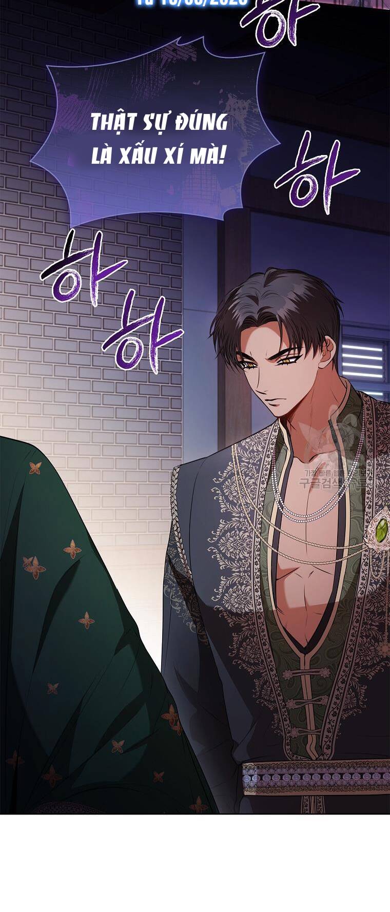 Tôi Trở Thành Thư Ký Của Bạo Chúa: Chapter 104.2