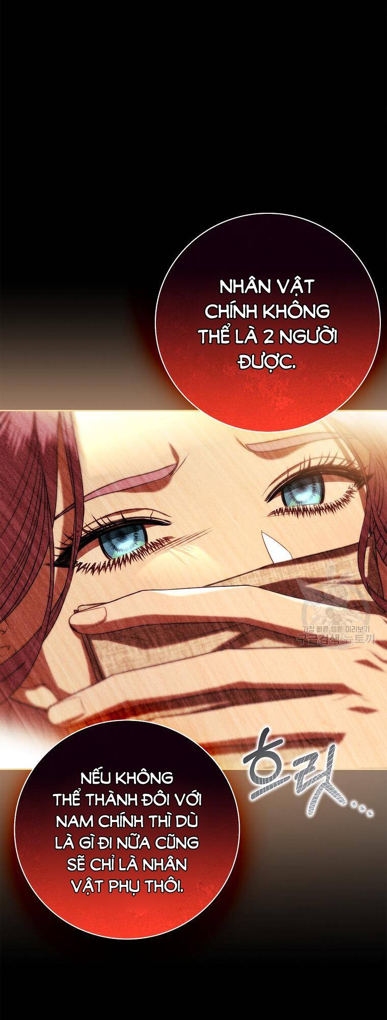 Tôi Trở Thành Thư Ký Của Bạo Chúa: Chapter 104.2