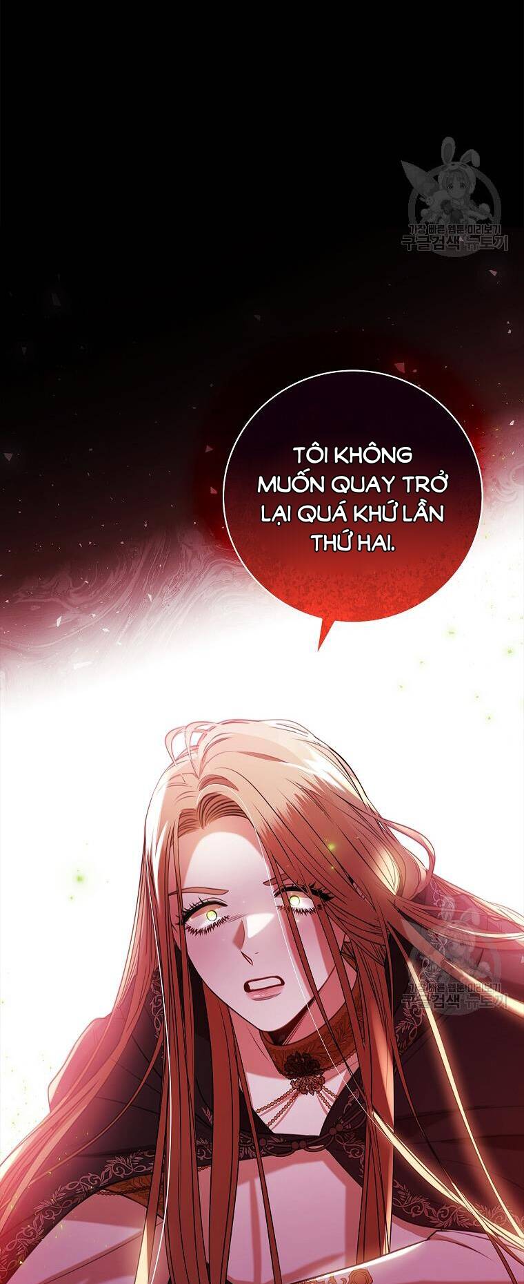 Tôi Trở Thành Thư Ký Của Bạo Chúa: Chapter 104.2