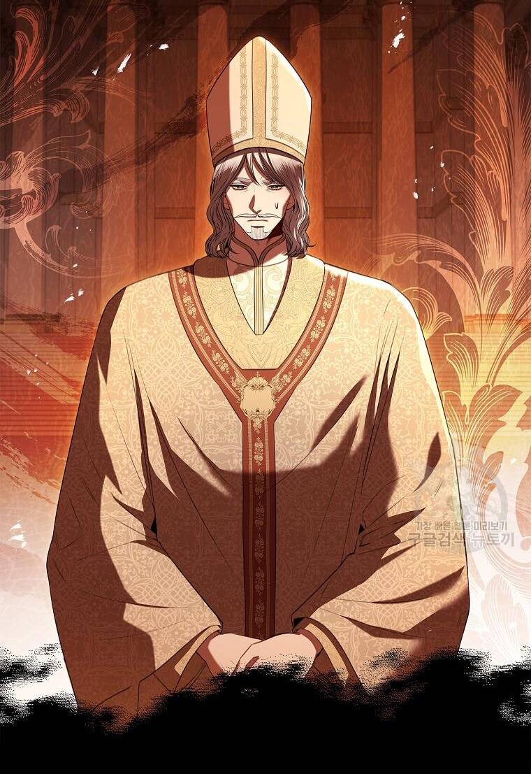 Tôi Trở Thành Thư Ký Của Bạo Chúa: Chapter 104.2