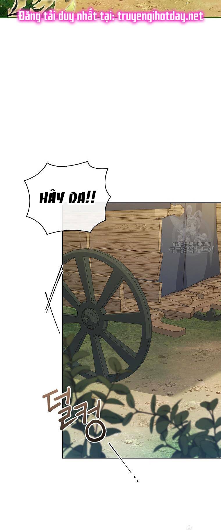 Tôi Trở Thành Thư Ký Của Bạo Chúa: Chapter 104.2