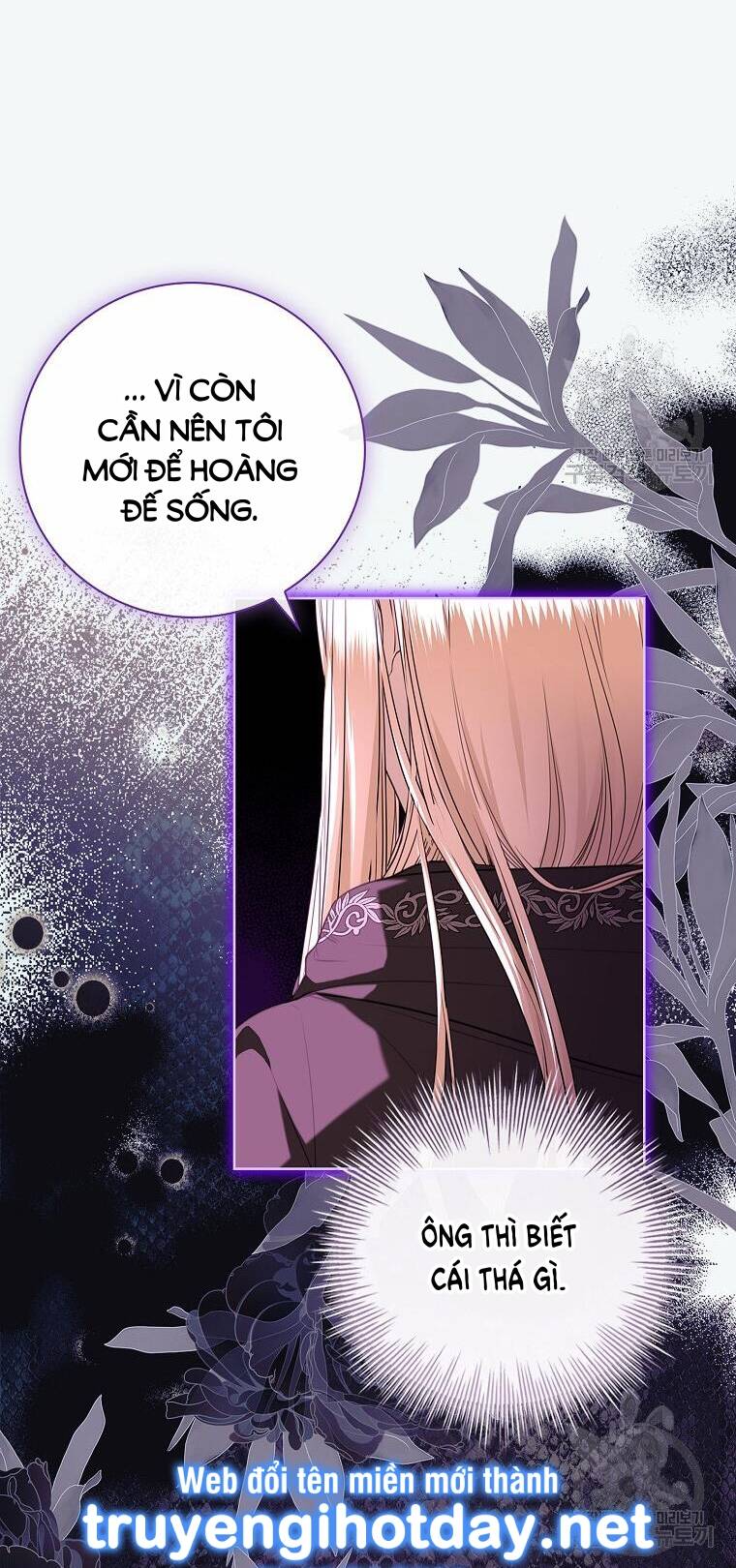 Tôi Trở Thành Thư Ký Của Bạo Chúa: Chapter 105.1