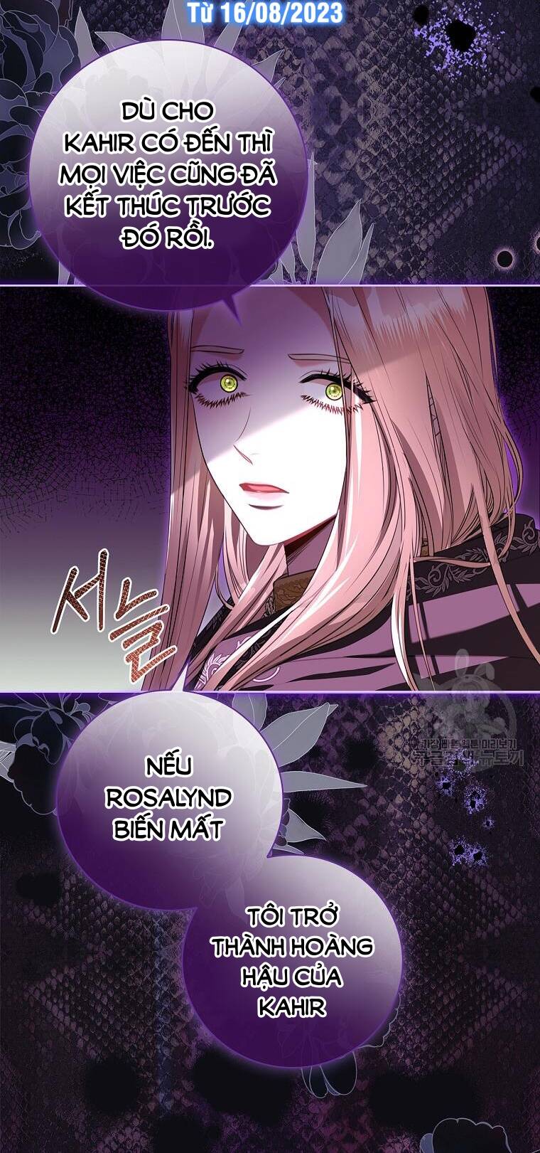 Tôi Trở Thành Thư Ký Của Bạo Chúa: Chapter 105.1
