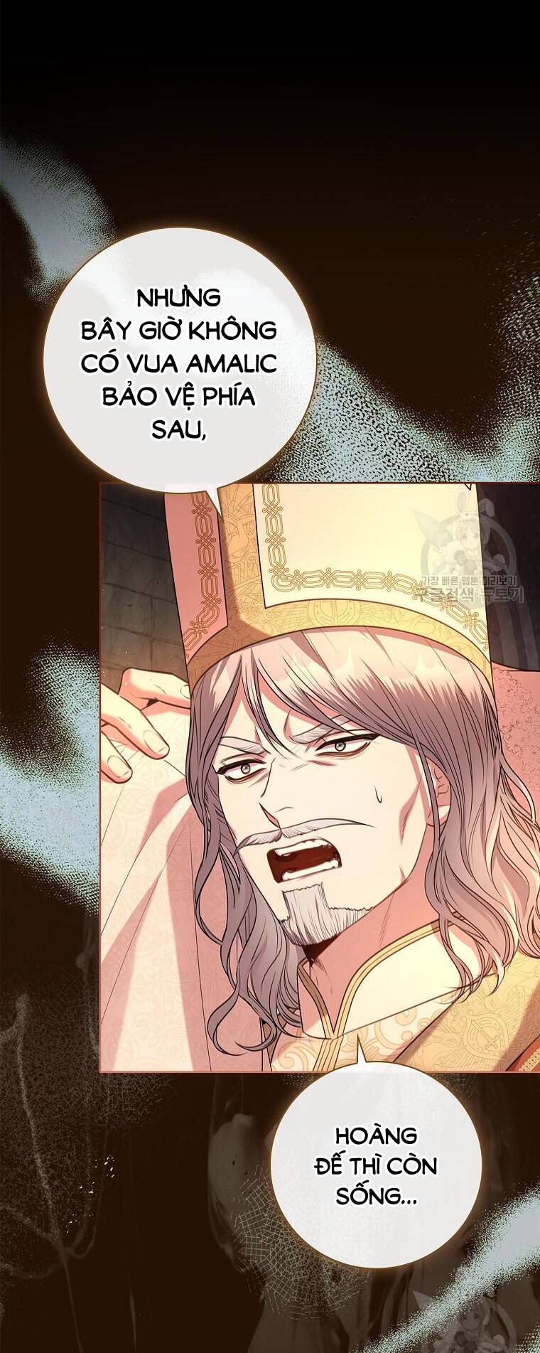 Tôi Trở Thành Thư Ký Của Bạo Chúa: Chapter 105.1
