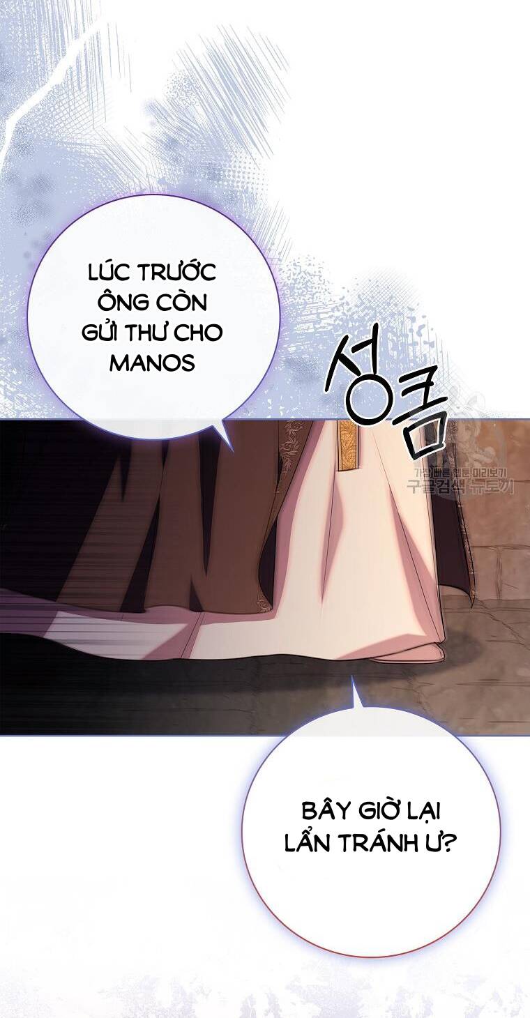 Tôi Trở Thành Thư Ký Của Bạo Chúa: Chapter 105.1