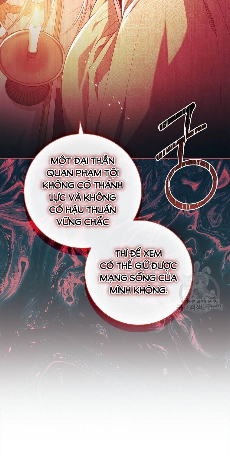 Tôi Trở Thành Thư Ký Của Bạo Chúa: Chapter 105.1