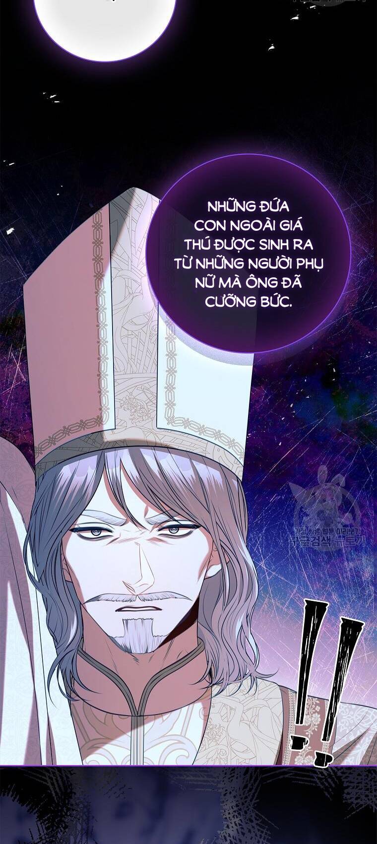 Tôi Trở Thành Thư Ký Của Bạo Chúa: Chapter 105.1