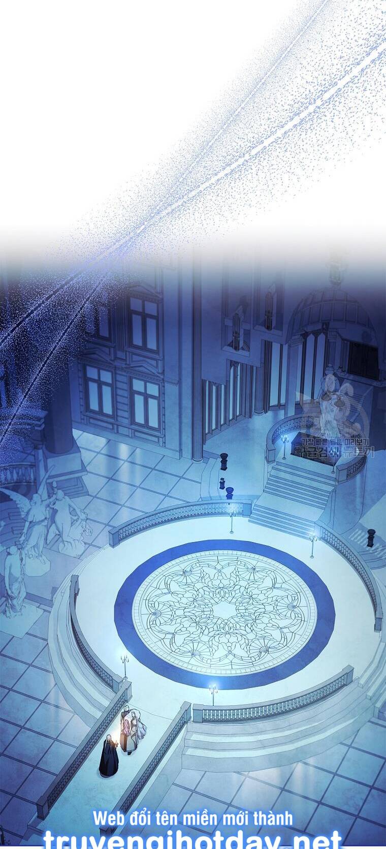 Tôi Trở Thành Thư Ký Của Bạo Chúa: Chapter 105.1