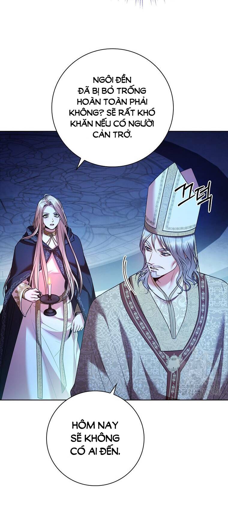 Tôi Trở Thành Thư Ký Của Bạo Chúa: Chapter 105.1