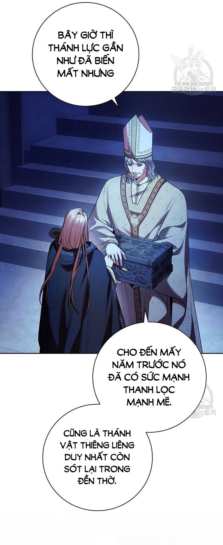 Tôi Trở Thành Thư Ký Của Bạo Chúa: Chapter 105.1