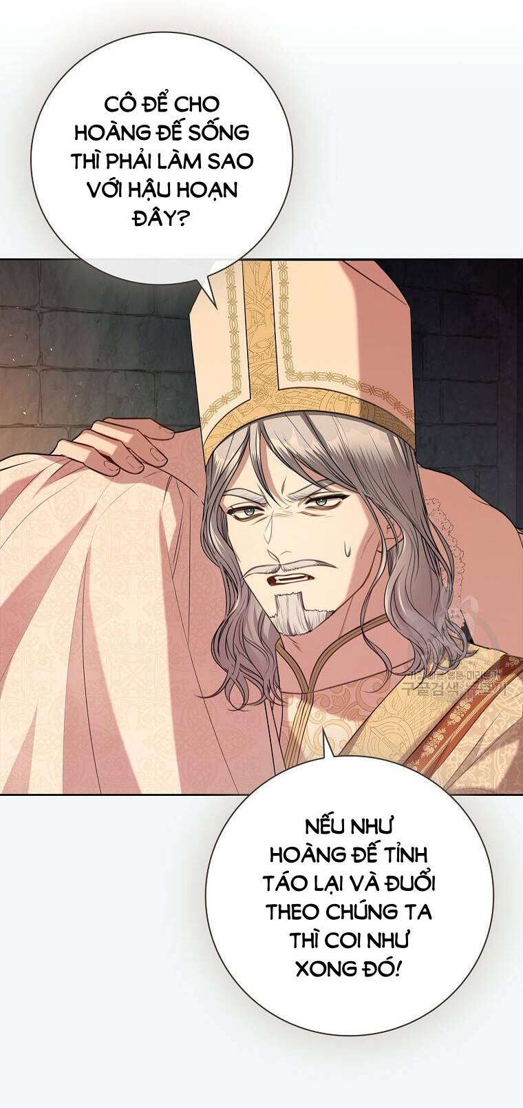 Tôi Trở Thành Thư Ký Của Bạo Chúa: Chapter 105.1