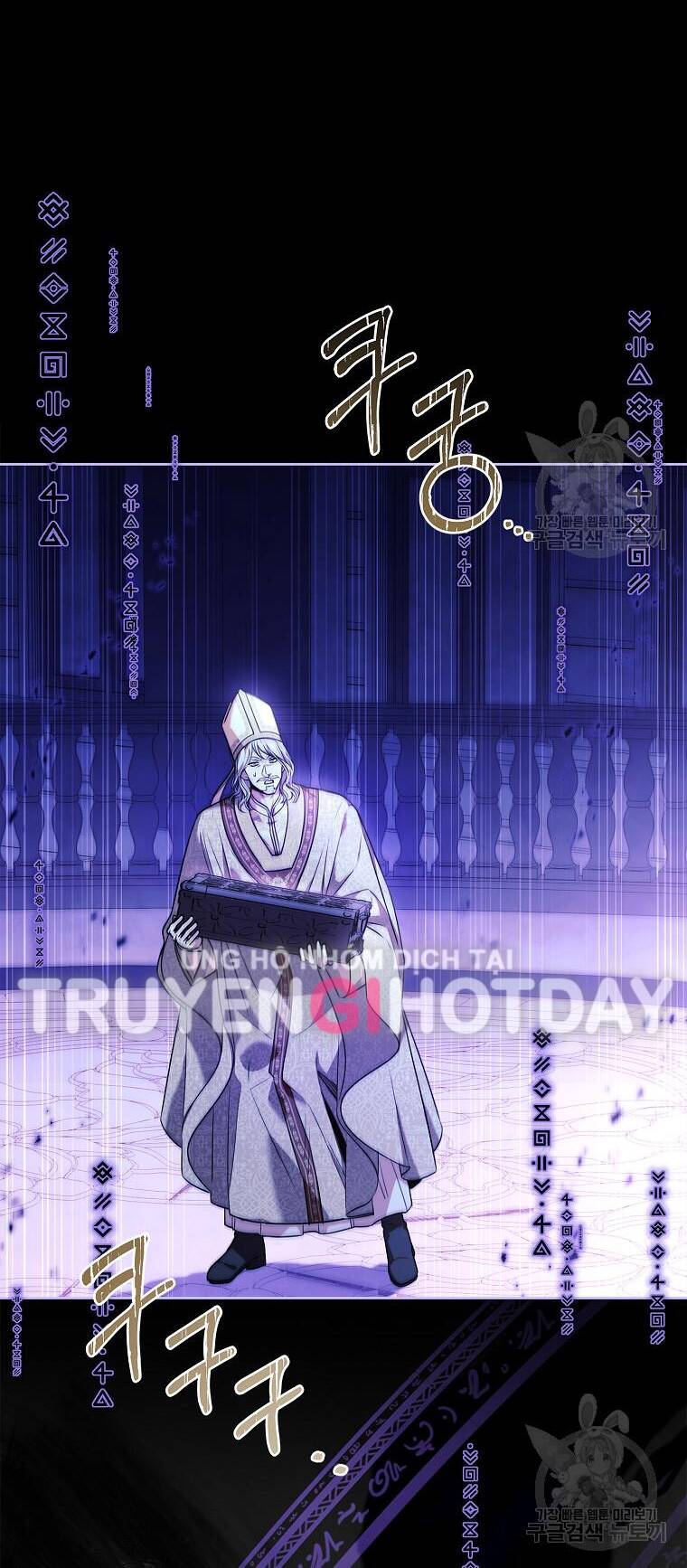 Tôi Trở Thành Thư Ký Của Bạo Chúa: Chapter 105.2