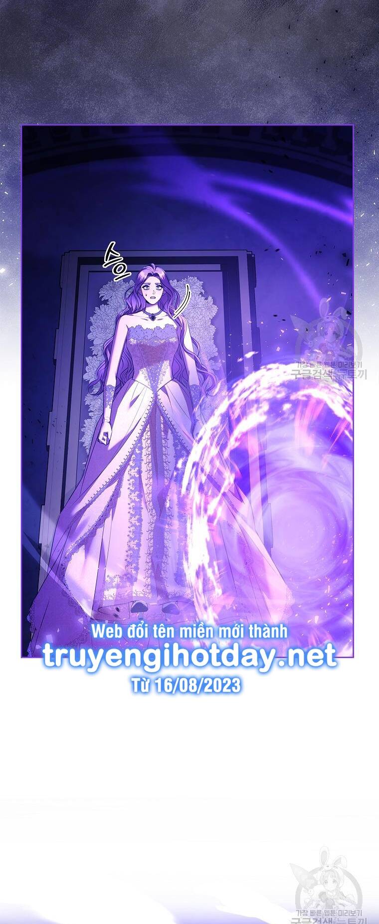 Tôi Trở Thành Thư Ký Của Bạo Chúa: Chapter 105.2