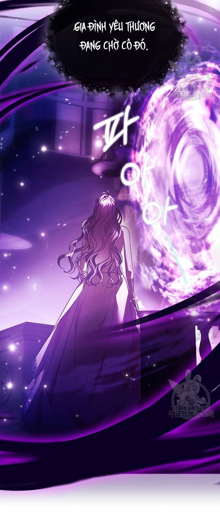 Tôi Trở Thành Thư Ký Của Bạo Chúa: Chapter 105.2