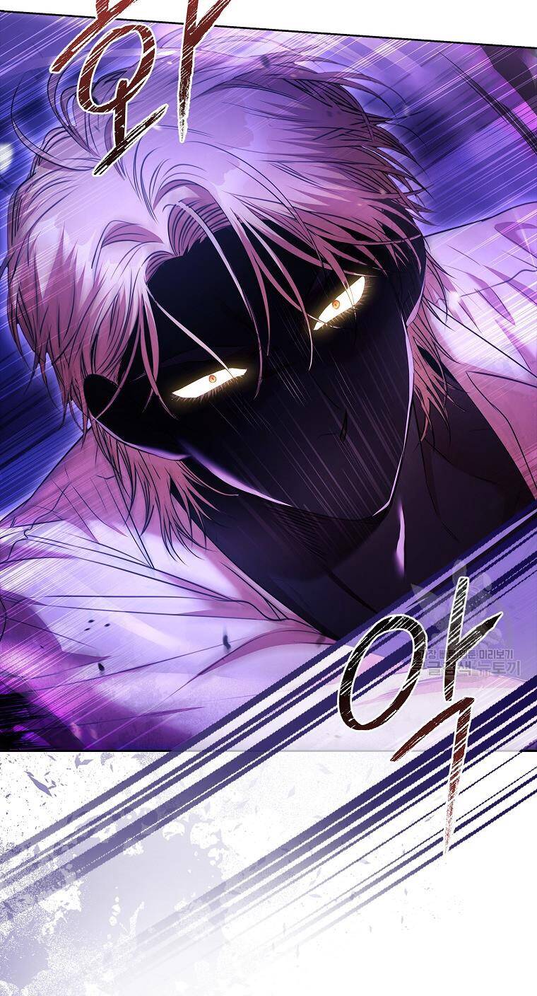 Tôi Trở Thành Thư Ký Của Bạo Chúa: Chapter 106.1