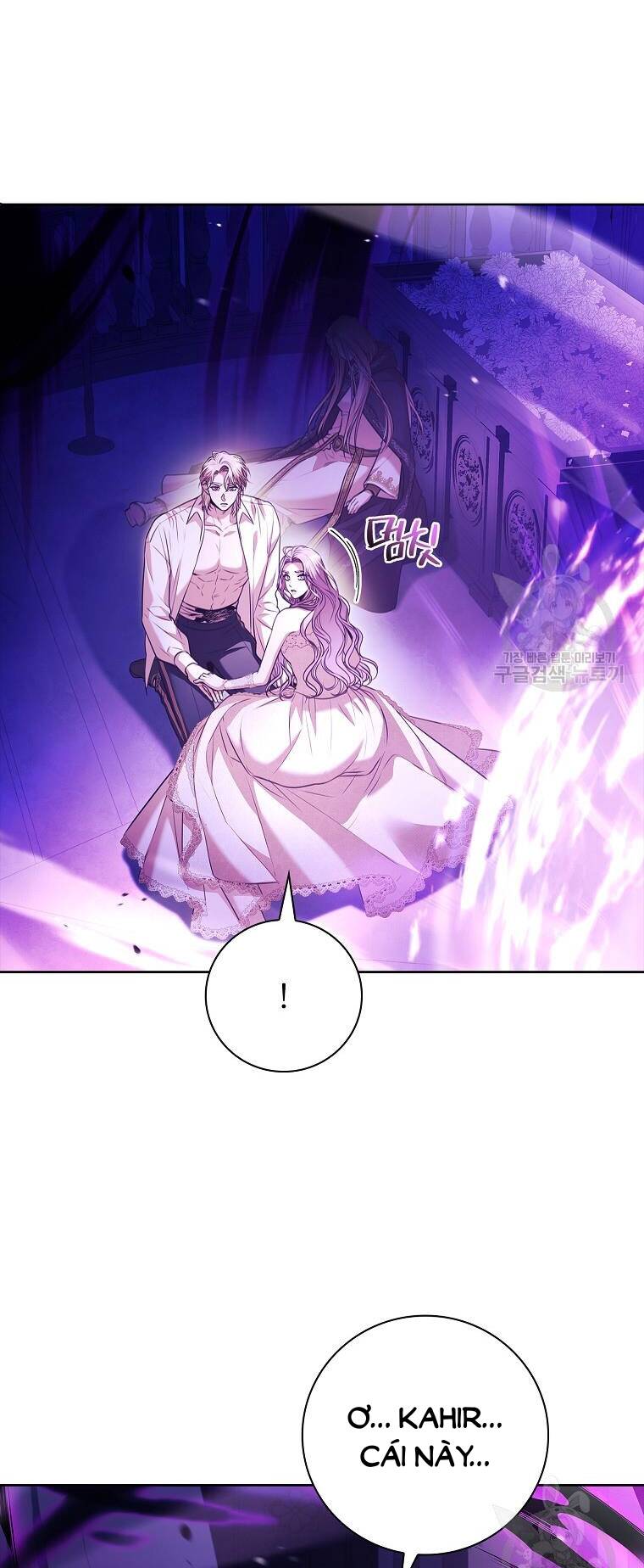Tôi Trở Thành Thư Ký Của Bạo Chúa: Chapter 106.1