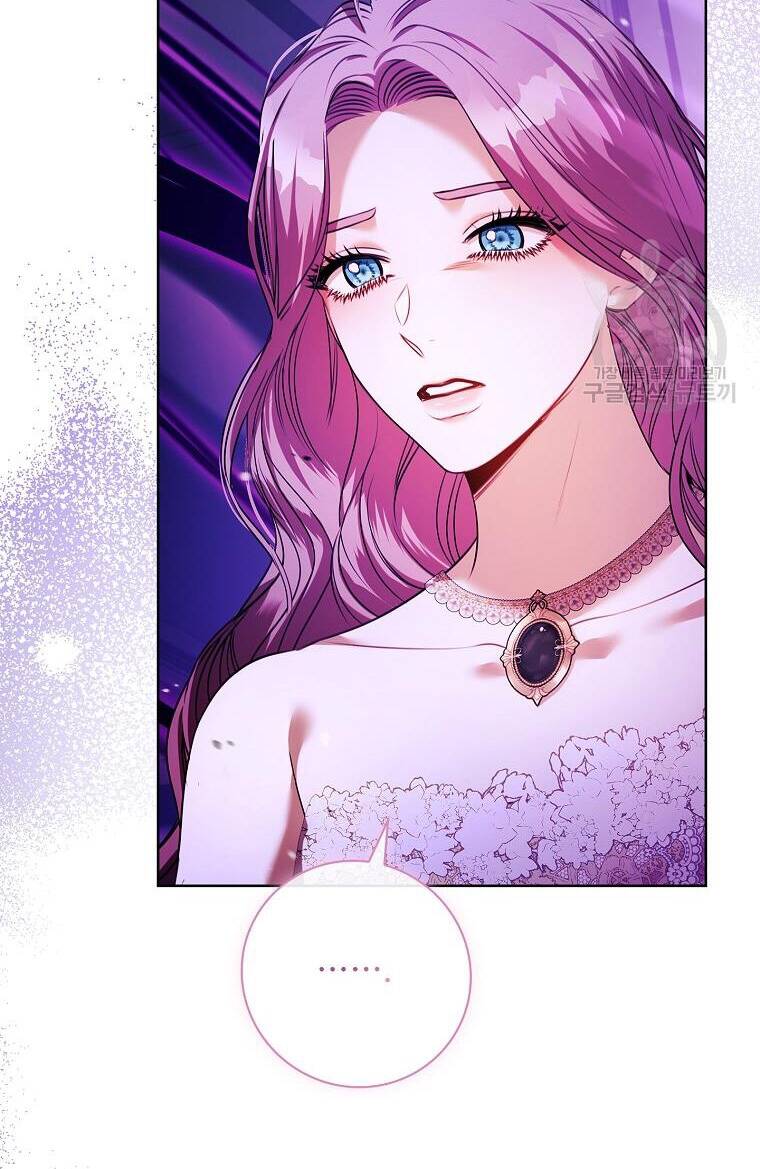 Tôi Trở Thành Thư Ký Của Bạo Chúa: Chapter 106.1