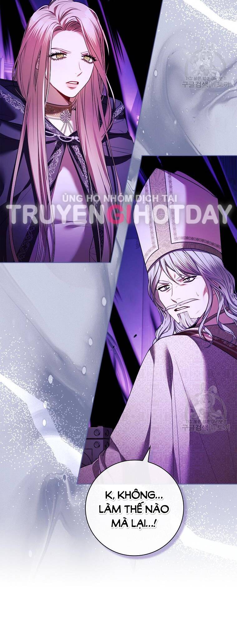 Tôi Trở Thành Thư Ký Của Bạo Chúa: Chapter 106.1