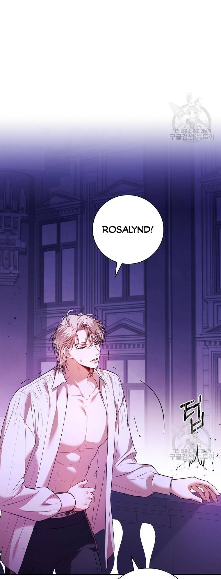 Tôi Trở Thành Thư Ký Của Bạo Chúa: Chapter 106.1